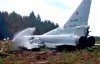 "Російський льотчик без візитки Яроша - хріновий льотчик" - три аварії авіації РФ на "Захід-2017"
