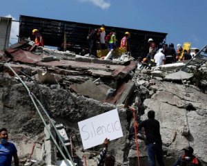 Землетрус у Мексиці розбудив вулкан Попокатепетль