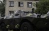 Армії передають партію відновлених броневиків БРДМ-2