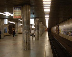 Киевсовет будет голосовать за переименование станции метро Петровка в Почайну
