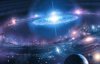 Украинские астрономы открыли уникальную галактику