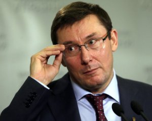 Конфискуем еще $200 млн из &quot;денег Януковича&quot; - генпрокурор