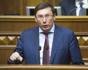 Луценко рассказал о незаконном прослушивании 150 чиновников