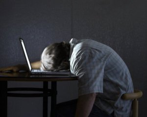 Лишение сна помогает излечиться от депрессии - специалисты