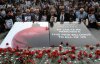 Ватикан оприлюднив таємні документи про геноцид вірмен