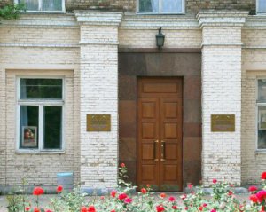 Донецкий художественный музей четыре раза переименовывали