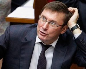 Луценко затягував підписання підозри Довгому через обережність - експерт