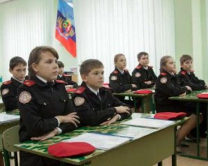 Детей в ЛНР накормили российской тухлятиной