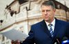 В МЗС відреагували на скасування візиту президента Румунії