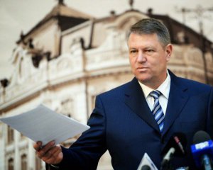 В МЗС відреагували на скасування візиту президента Румунії