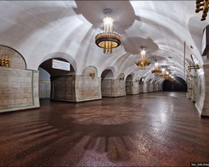 В центрі Києва обмежать вхід на три станції метро