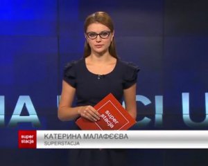 Першу україномовну телепередачу запустили у Польщі