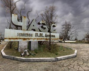 З нового року на Чорнобильській АЕС сортувати сміття будуть роботи