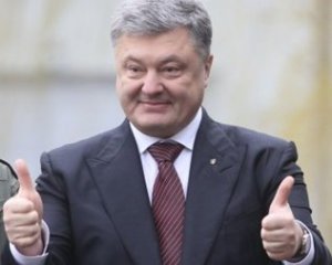 Порошенко пригласил канадский бизнес приехать в Украину