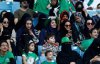 В Саудовской Аравии женщинам впервые разрешили зайти на стадион в столице