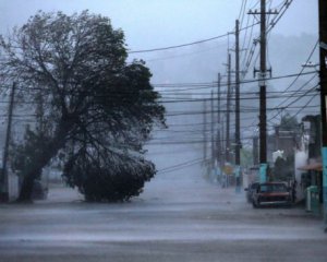 &quot;Марія&quot; не вщухає: ураган пошкодив дамбу у Пуерто-Ріко