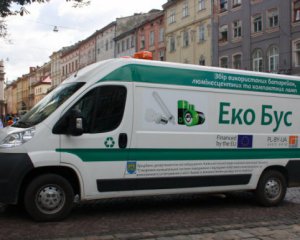 У Львові встановили еко-бус