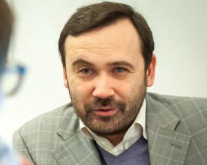 Лавров говорил, что нам эта Украина на*рен не нужна - экс-депутат РФ