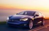 Tesla відмовилася від найдешевшої Model S