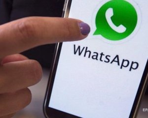 В Китае заблокировали WhatsАpp