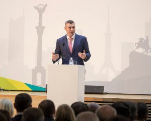 Кличко представил на Инвестфоруме Киева будущие туристические проекты столицы