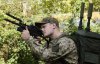 В Україні розробили рушницю, що може збивати дрони та безпілотники