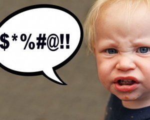 Як відучити дитину говорити лайливі слова
