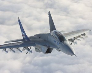 У США закриють небо для польотів Росії