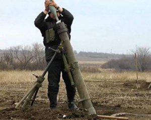 Боевики вели огонь из противотанкового гранатомета