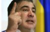 Саакашвили прокомментировал взрывы на военных складах