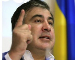Саакашвили прокомментировал взрывы на военных складах