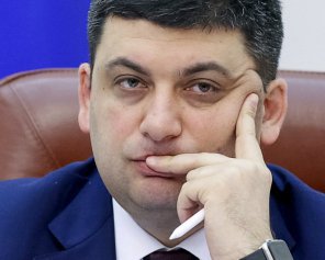 Гройсман обіцяє чітку відповідь на виклик біля Калинівки