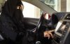 В Саудовской Аравии женщины впервые сядут за руль