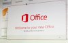 У Microsoft назвали дату виходу Office 2019
