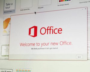 У Microsoft назвали дату виходу Office 2019