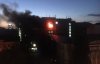 У столичному інституті пожежа