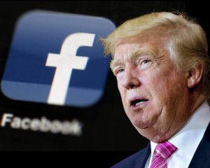 Facebook втягують у політику: Трамп заявляє про змову