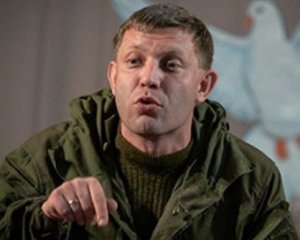 Не в своем уме - эксперт об угрозах Захарченко