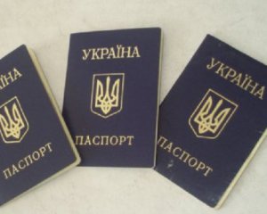 Розповіли, навіщо &quot;міліціонерам&quot; ДНР українські документи