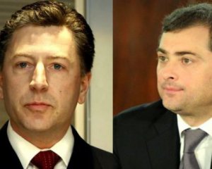Экс-посол США рассказал, о чем будет говорить Волкер с Сурковым