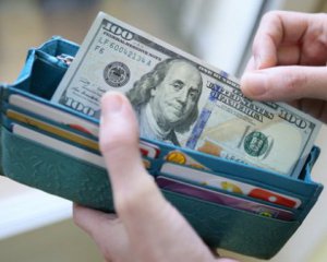 Експерт пояснив, чому дорожчає валюта