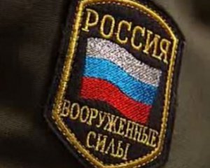 Російський військовий влаштував смертельну стрілянину