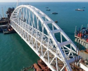 Керченский мост: Украина подаст в суд на Россию