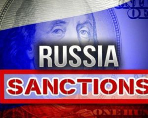 США посилили антиросійські санкції