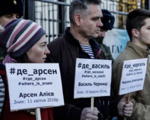 В Крыму исчезли 19 активистов