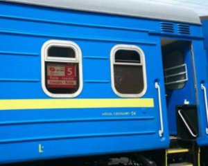 Недопалок спричинив пожежу в потязі