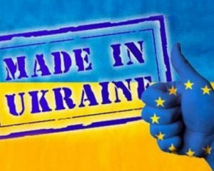 Вступили в дію додаткові торговельні преференції ЄС для України