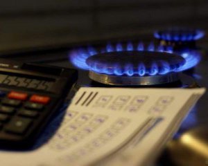 Цену газа и условия начисления субсидий изменили с октября
