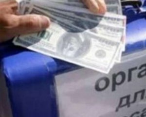 "Чорним трансплантологам" загрожує до 15 років в'язниці