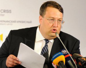 Геращенко рассказал о конфликте между Порошенко и Аваковым
